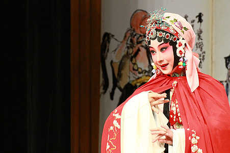 Kunqu Opera, The Peony Pavilion thumbnail