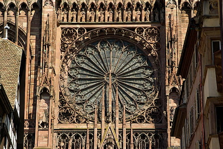 front view of brown and black cathedral thumbnail