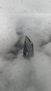Shanghai World Financial Center, China thumbnail