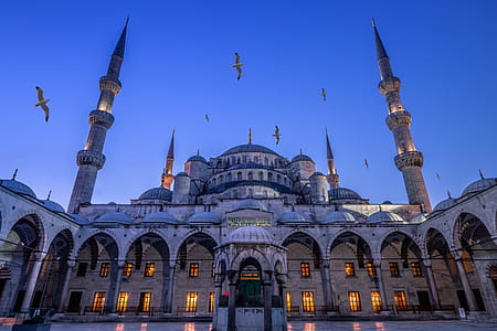 Mosque in Turkey thumbnail