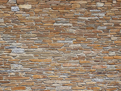 brown brick wall thumbnail