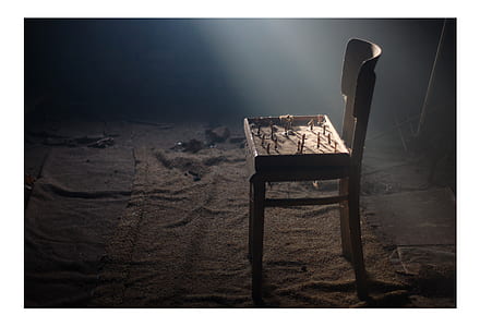 brown wooden chair thumbnail