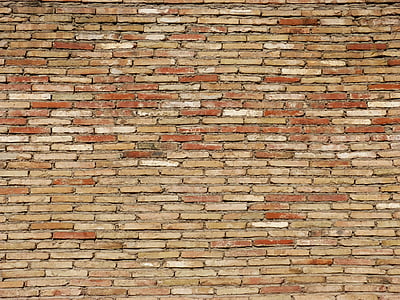 brown brick wall thumbnail