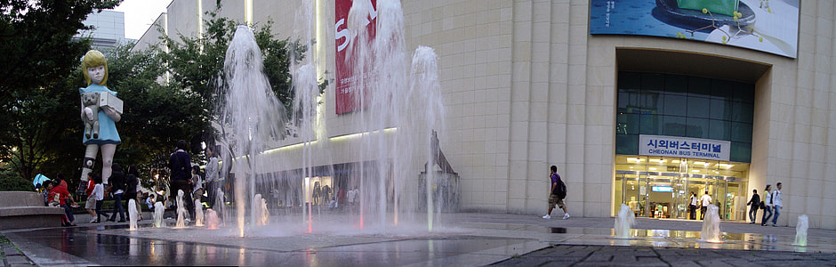 Cheonan Bus Terminal with fountains in South Korea thumbnail