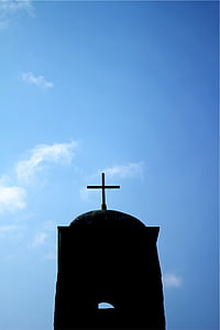 silhouette of cross during daytime thumbnail