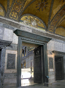 Imperial Gate inside the Hagia Sophia in Istanbul, Turkey thumbnail