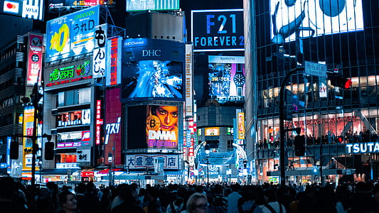 New York Time Square thumbnail