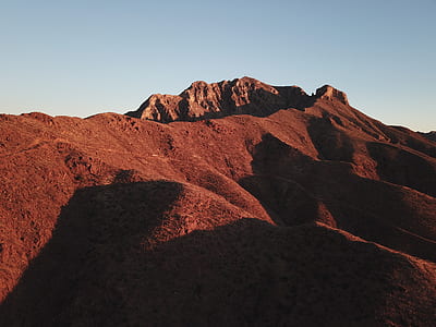 landscape photography of mountains thumbnail