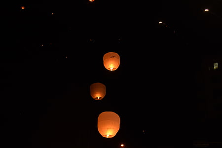 paper lantern at night thumbnail