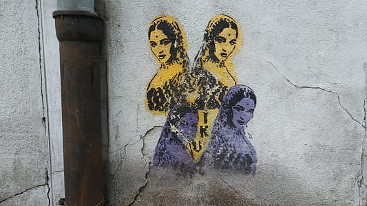 four women stickers on wall thumbnail