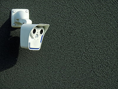 white bullet-type security camera thumbnail
