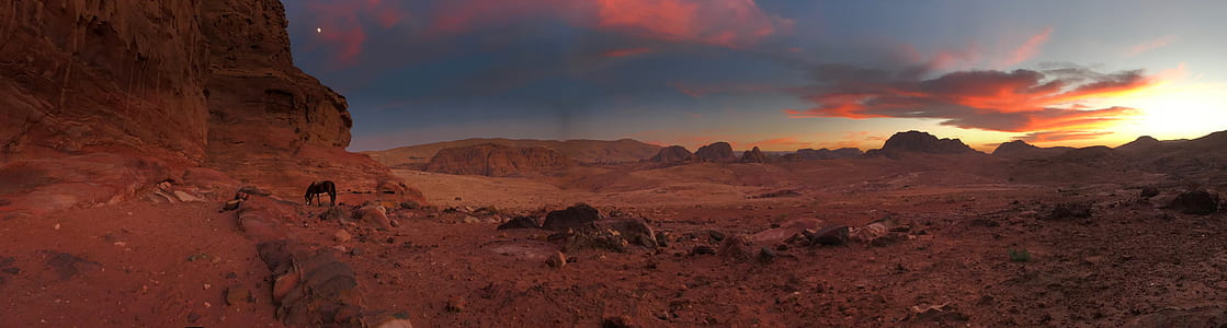 Panoramic Photo of Rocky Mountain thumbnail