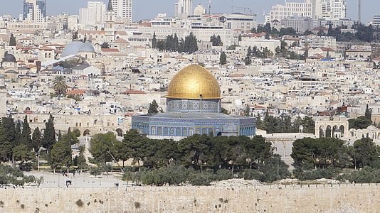Dome Of The Rock, Jerusalem thumbnail