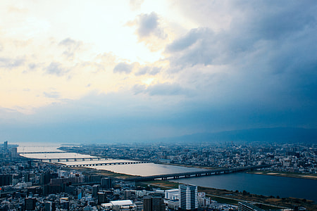 View from Umeda Building in Osaka thumbnail
