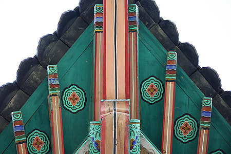 Republic Of Korea, Traditional thumbnail