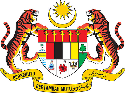 Coat of Arms of Malaysia thumbnail