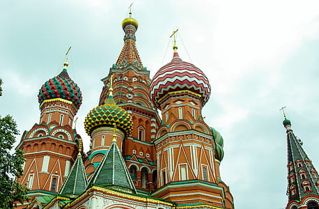 brown, green, and red mosque thumbnail