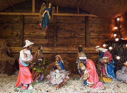 The Nativity figurine set thumbnail