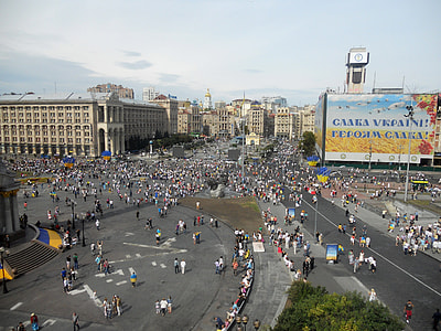 People in the Square in Kiev, Ukraine thumbnail