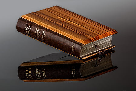 close up photo of holy bible thumbnail