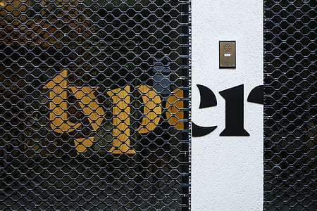 typography, type, font, athens thumbnail