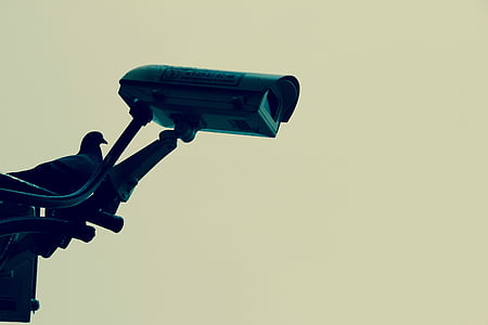 gray security camera thumbnail