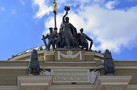 Statue on top of Odessa Train Station, Ukraine thumbnail