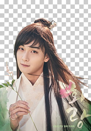 204 Choi Minho Png Cliparts For Free Download Uihere