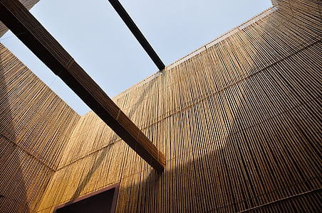 photo of brown bamboo wall thumbnail