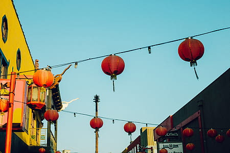 red lantern lamp thumbnail