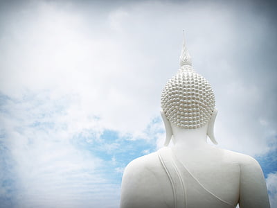 Gautama Buddha statue thumbnail