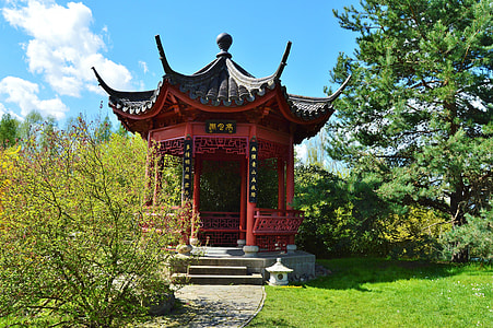 Pavillion, China Garden thumbnail