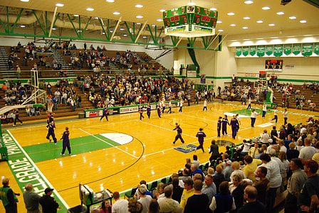 Belgrade Special Events Center in Montana thumbnail