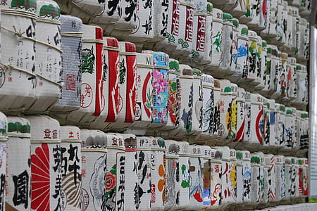 assorted paper lanterns hanged on wall thumbnail