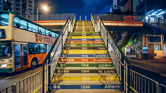 yellow and black stair beside road thumbnail