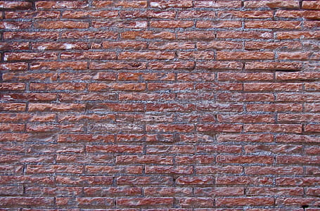 brown brick wall thumbnail