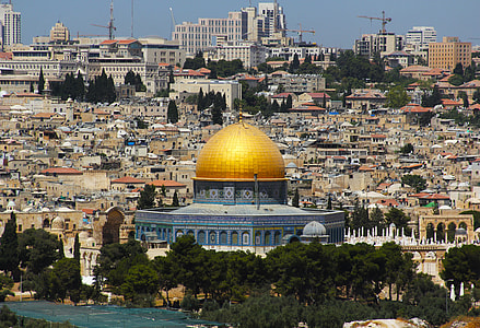orange dome top museum thumbnail
