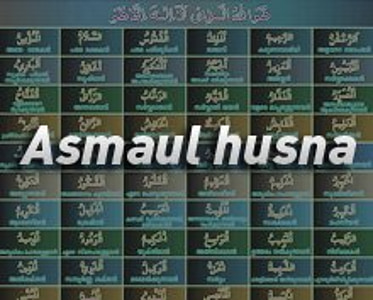 Asmaul Husna ai file