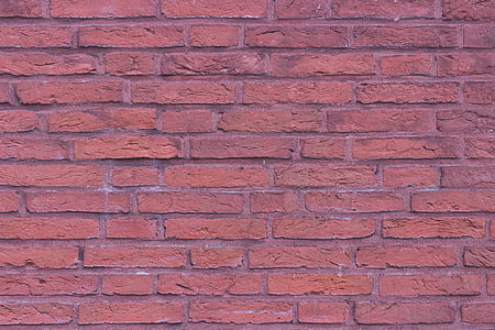 brown concrete blocks wall thumbnail