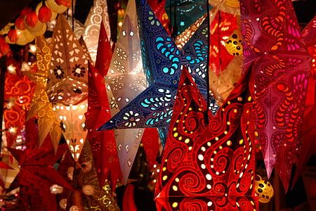 assorted-color paper lanterns thumbnail