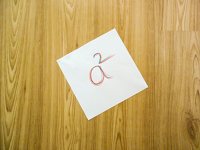 white printer paper thumbnail