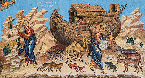 brown and blue Noah's Ark painting thumbnail