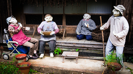 Sato Back Harima Scarecrow, Autumn thumbnail