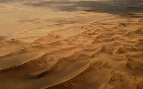 desert during daytime thumbnail