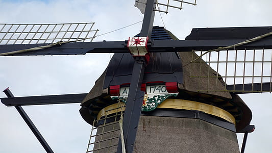brown and black windmill thumbnail