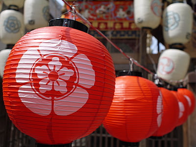 red lanterns hanged on string thumbnail