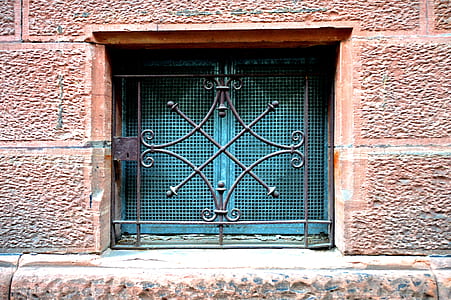 focus photo of black steel window thumbnail