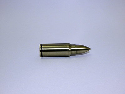 brass ammunition thumbnail