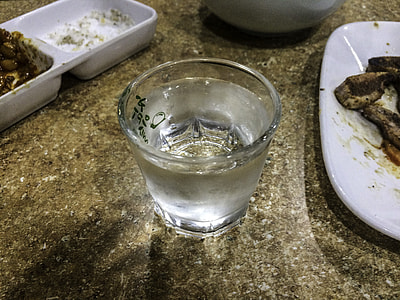 Shot of Soju after Korean BBQ thumbnail