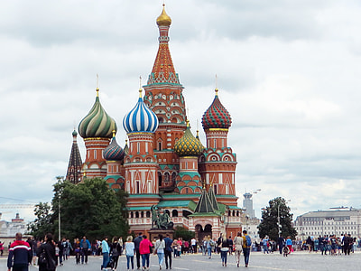 St.Basil's Cathedral Moscow,Russia thumbnail